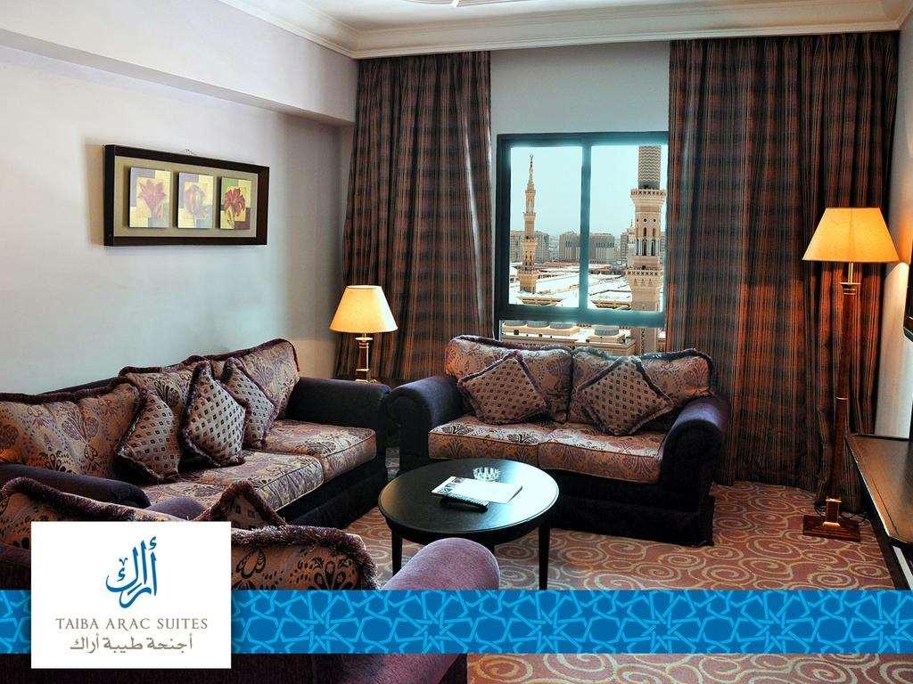 Taiba Suites Madinah Medine Oda fotoğraf Suite